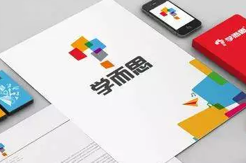 “学而思”“思而学”换个顺序我就不认识你了