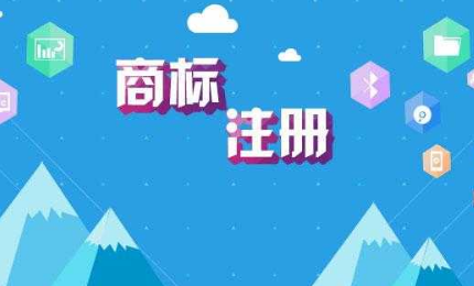 绿森林硅藻泥打假系列十：GREEN FOREST商标被裁无
