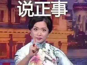 百度诉假德邦获赔9万，商标漏洞暴露真德邦的山寨危机