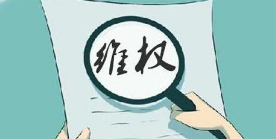 “知乎回答”被改编成短视频， 拍摄公司和拍摄