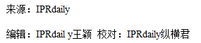 蔡司47起ZEISS商标异议案获支持！恶意商标注册者已无生存之地