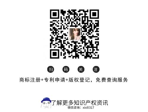 “泰山茶”地理标志商标历经六载回归泰山