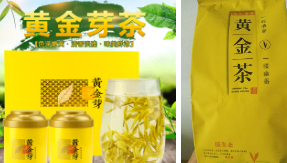 谁是正宗“黄金茶”？北京知识产权法院受理一