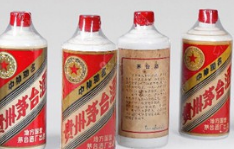 国酒茅台已改叫“贵州茅台” ！“国”字头商标