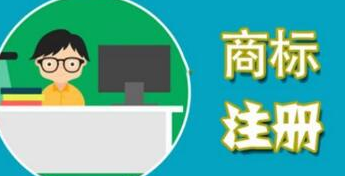 因不规范使用商标，被法院判定构成商标侵权的