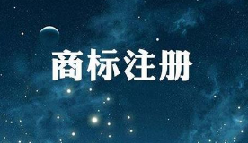 “麒麟送子”侵犯了“麒麟”的商标权？法官这