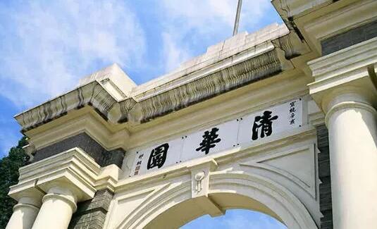 全类商标注册也没用？清华大学起诉商标侵权反