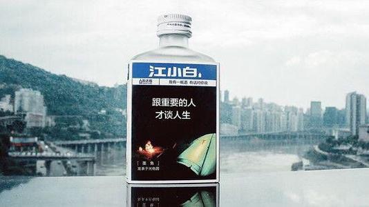 “江小白”正寻求最高法再审