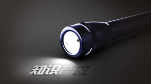 首起专利权无效行政案公开审理！输入法删除功