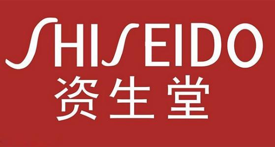 资生堂起诉