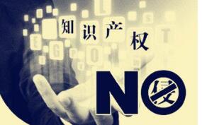 #晨报#一只鸭子引发的纠纷：全聚德诉北京玉廷博
