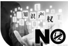 承德露露商标侵权案按下暂停键 律师称天价索赔合理