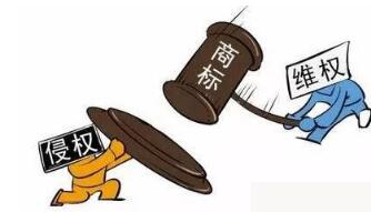 从最高院“赛克思SAIKESI”商标案例看企业商标管