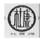 案例 | 同一商标的多个市场主体应避免损害他人