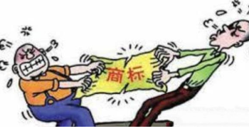 商标纠纷之“蓝山” 拿什么来证明商标进行了有
