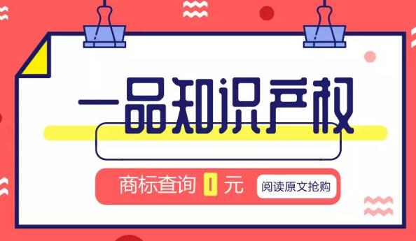 “小猪佩奇”身上纹 掌声送给社会人 ——全国首