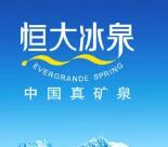 参考法国判例：浅谈撤三案件中对「实际使用商