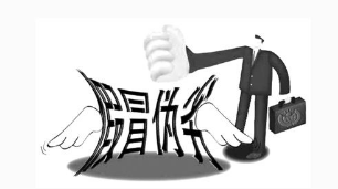 西安中院宣判两起假冒注册商标、生产销售假药