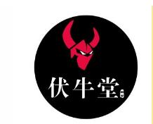 酒企为“伏牛”商标维权