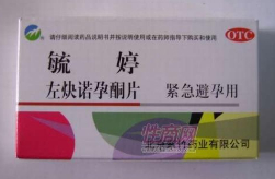 成都认定