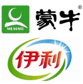【典型案例】河南人冒用伊利蒙牛商标制售假冒