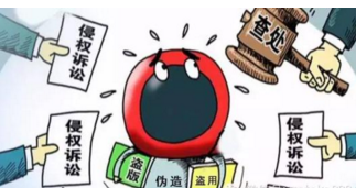 销售墨汁涉嫌商标侵权 北京一公司状告西安15家