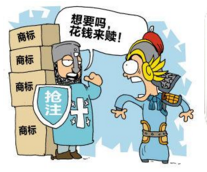 心惊!日本又现职业商标抢注人 一批跨境电商面临