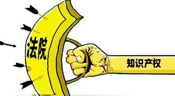 用他人商标注册域名 法院判怎么判