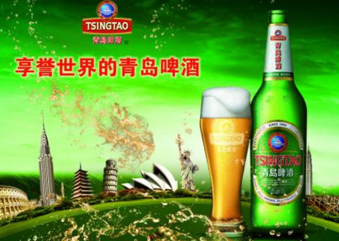 知假贩假青岛啤酒 上海商标刑事侵权案宣判追究