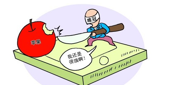 唯冠与苹果商标纠纷双方有调解意愿 唯冠：从未