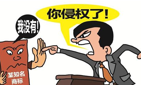 名牌各种“被山寨” 河南企业因商标侵权损失上亿
