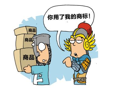 新收知识产权案商标纠纷最多 赔偿不支持狮子大