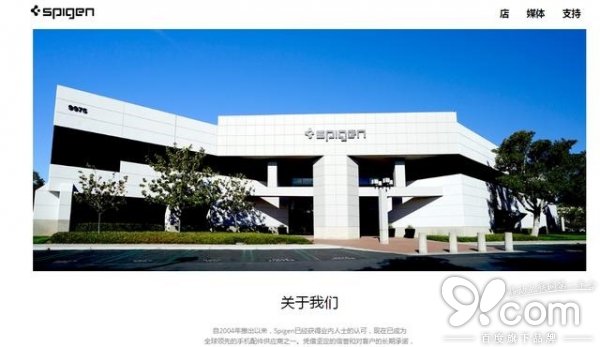 “安卓之父”设计的Essential手机叫板苹果，涉嫌商标侵权面临夭折