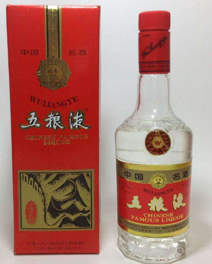 因涉嫌侵犯注册商标专用权 合肥一商行112瓶名酒