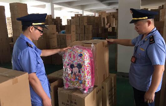 嘉兴科技城查获一起“迪斯尼”商标侵权案