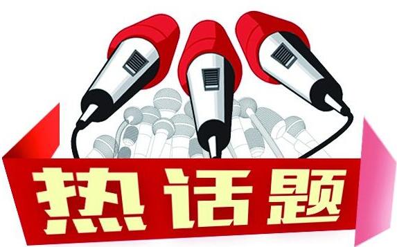 太原“南肖墙”：一碗丸子汤背后的商标之战