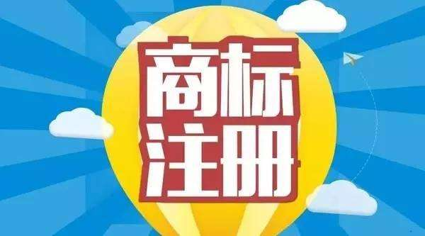 《舌尖2》走红 乐山养蜂夫妇回家咨询商标注册
