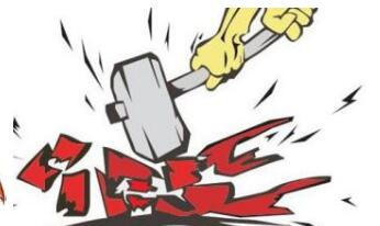 固始警方捣毁一生产销售假冒注册商标商品窝点