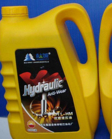 克东县大宇润滑油经销处销售不符合保障产安全