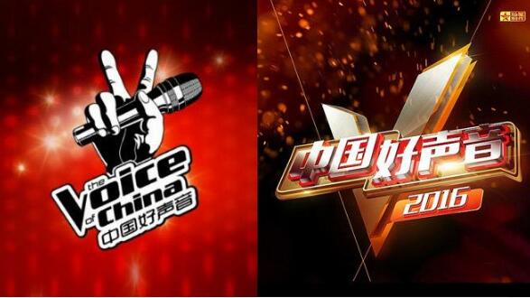 “中国好声音”商标侵权纠纷，唐德影视索赔5