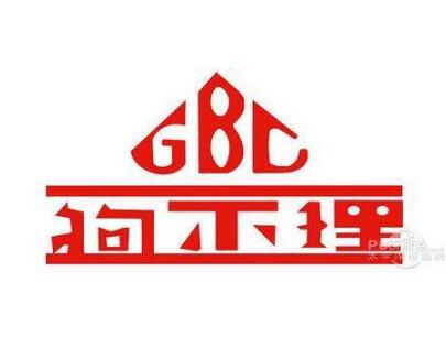 商标保护不到位，这些知名商标在海外遭遇商标抢注！