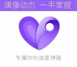 搞事情！新浪微博与超级星饭团版权纠纷，索赔