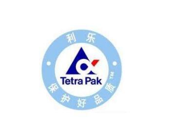 因“利乐”商标权被侵犯 两原告以商标侵权诉之