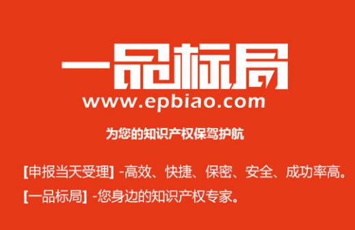 黄小厨涉嫌剽窃公关方案？ 版权登记刻不容缓！