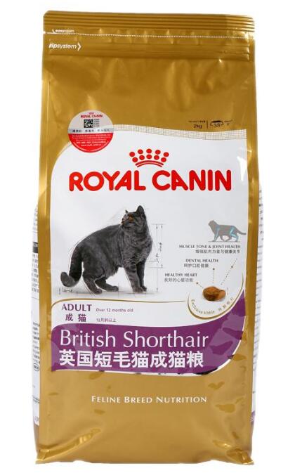 销售假冒注册商标猫粮 淘宝诉卖家索赔265万元