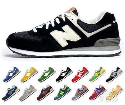 国内5家鞋厂商标侵权 New Balance胜诉
