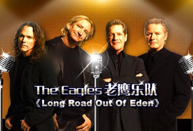 撞名惹官司！老鹰合唱团要告墨西哥“加州旅馆