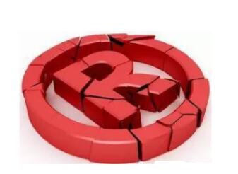 盘点一下近期的天价商标案例，长点心吧！