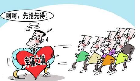 珠海抢注“幸福之城”商标