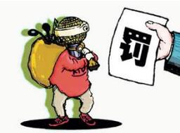 生产新加坡假冒注册商标品牌强力胶水 宜春两家